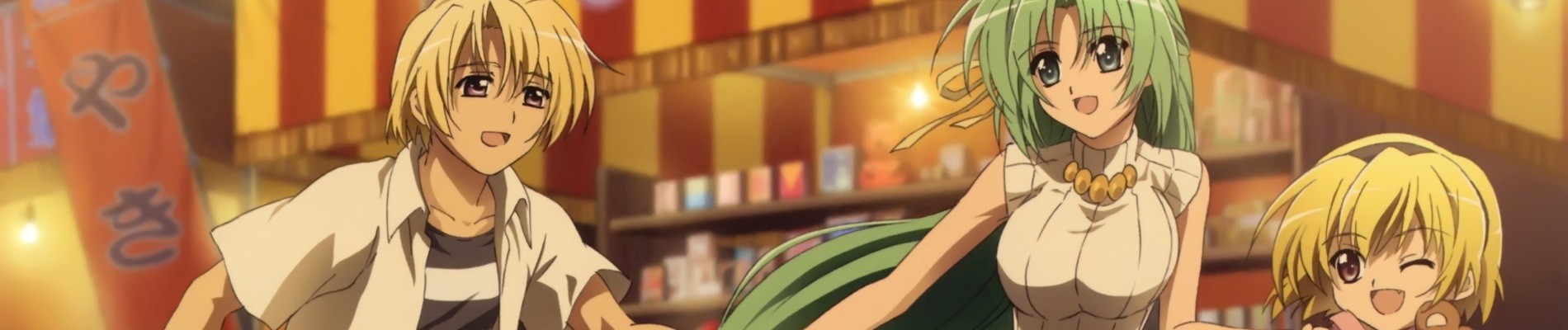 ひぐらしのなく頃に解 目明し編