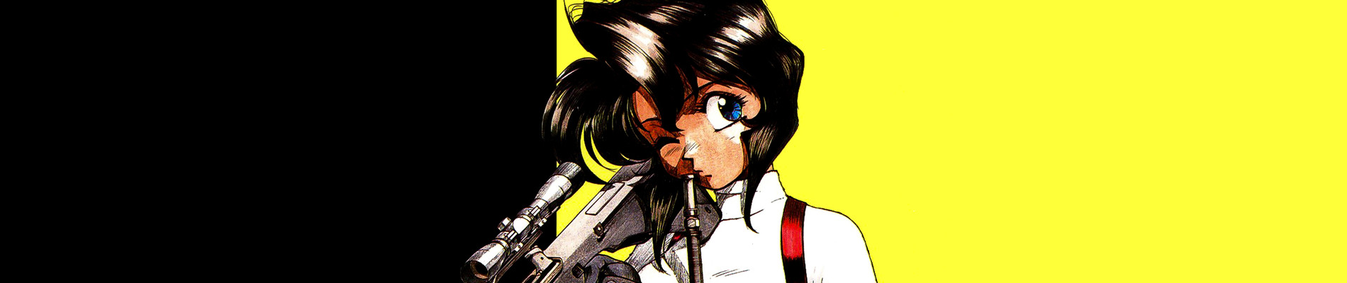 ガンスミスキャッツ