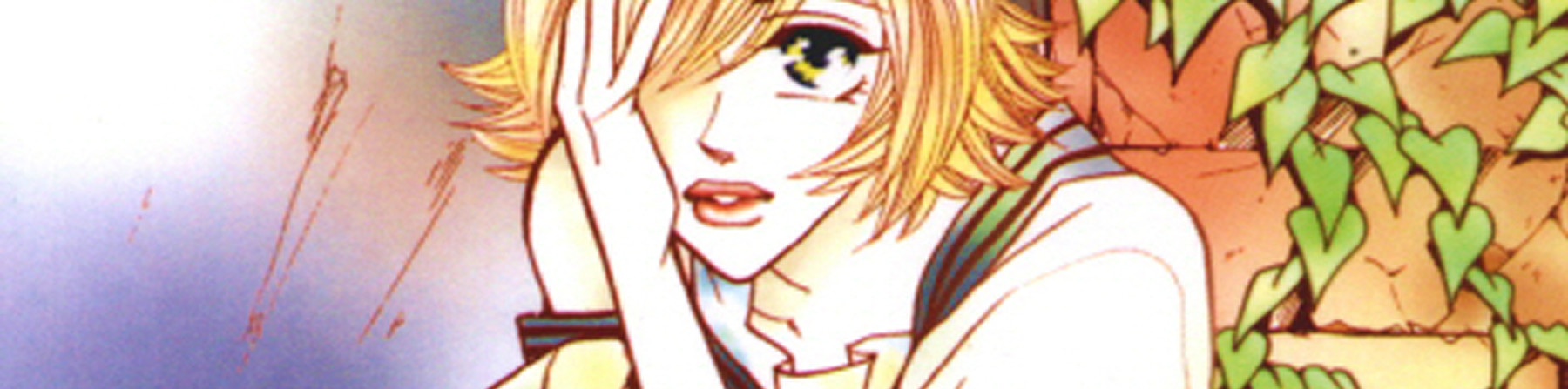 세상과도 바꿀 수 없어!