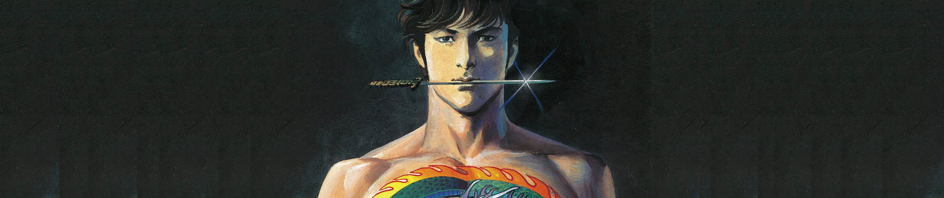 クライングフリーマン