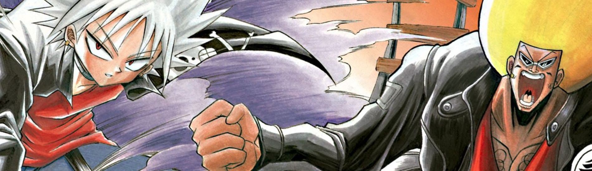 ボボボーボ・ボーボボ