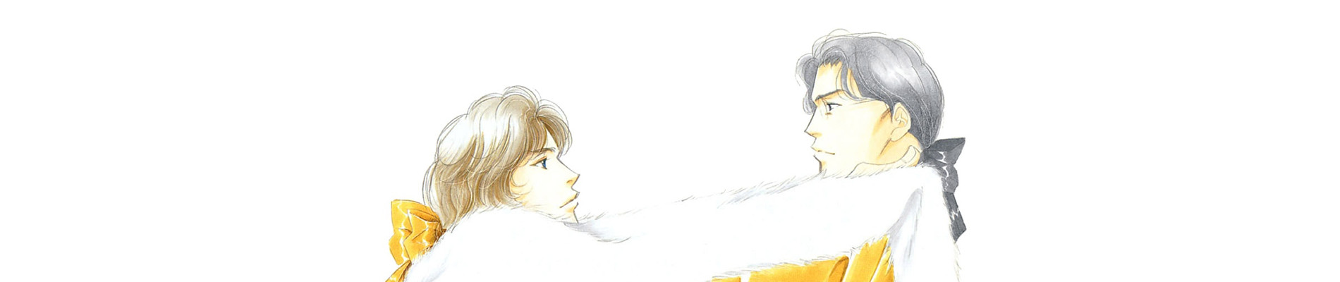 愛とは夜に気付くもの