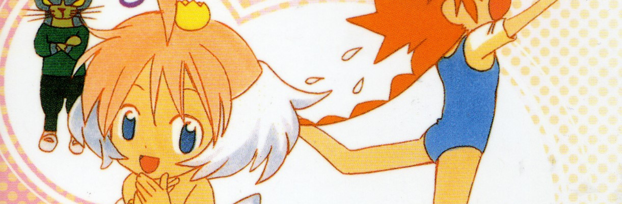 プリンセスチュチュ