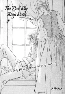 언어를 사는 시인