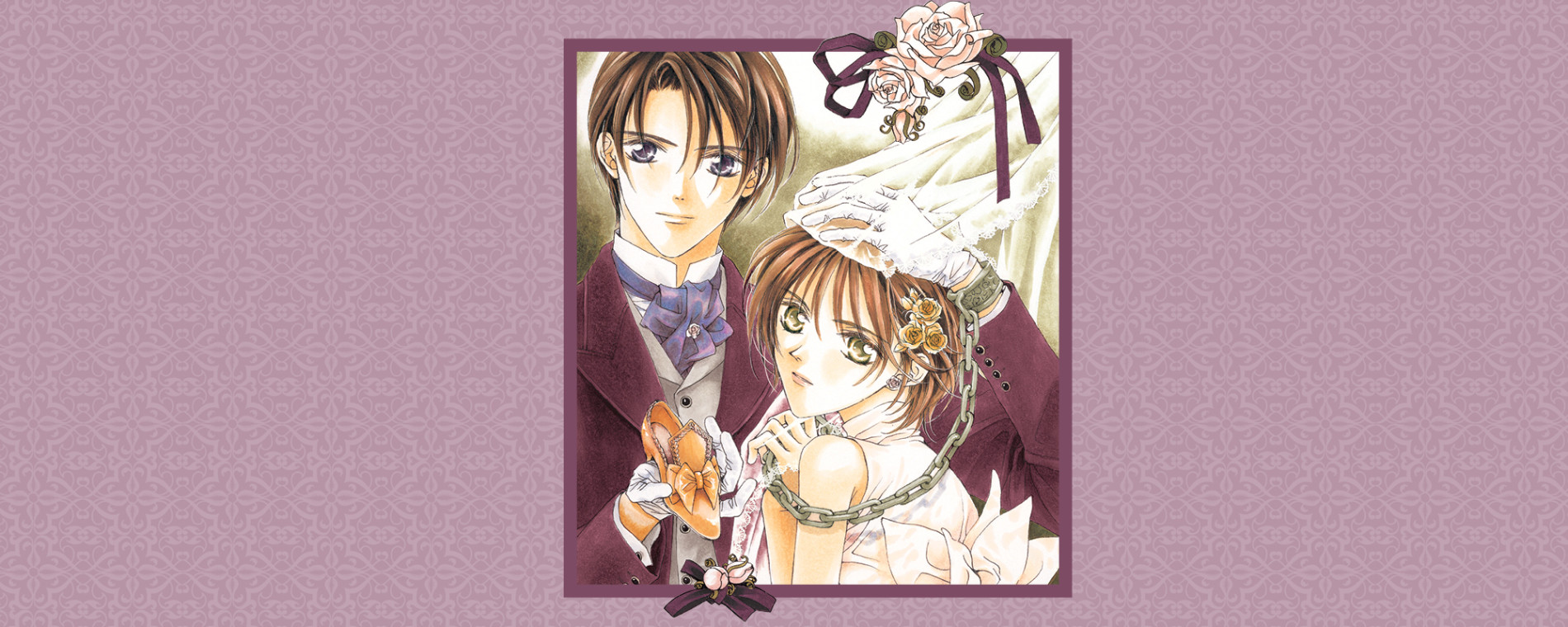 とらわれの身の上