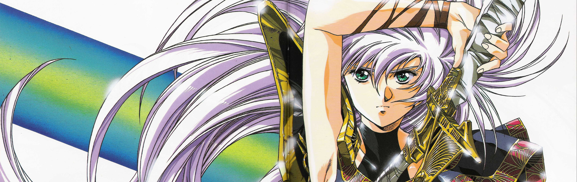 レジェンド・オブ・レムネア