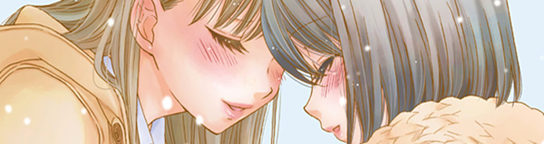 くちびるためいきさくらいろ