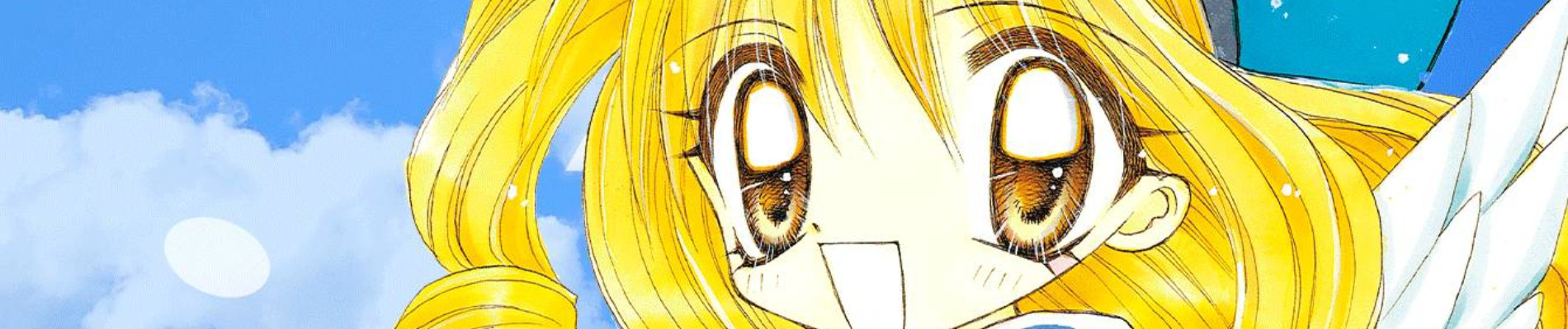 エンジェル・ハント