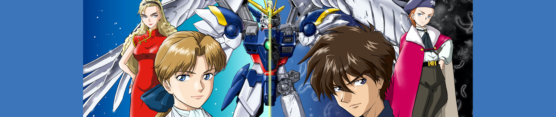 新機動戦記ガンダムW BATTLEFIELD OF PACIFISTS