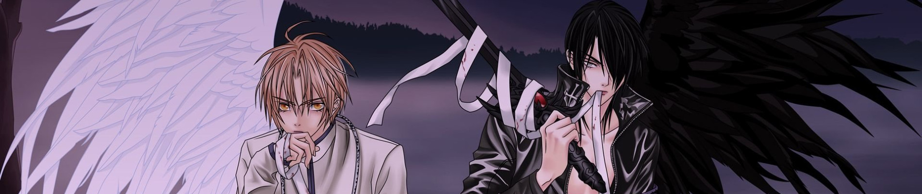 裏切りは僕の名前を知っている