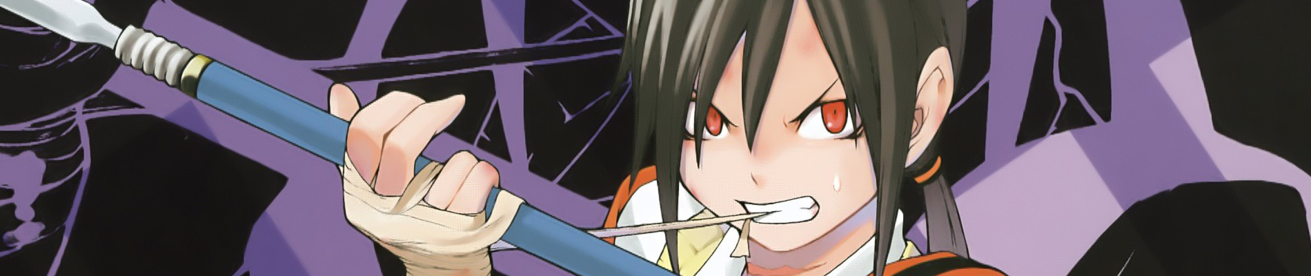 夜桜四重奏～ヨザクラカルテット～