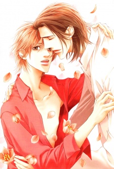 吐息よりも優しい