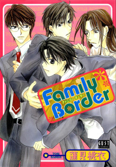 Family Border