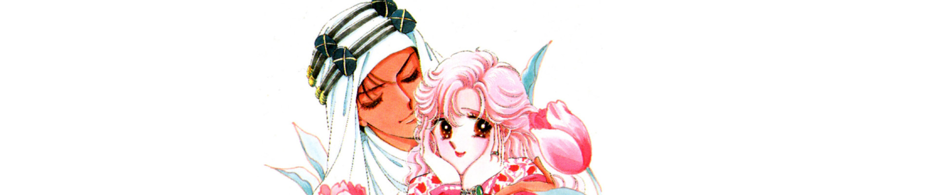 ある日、ナイトに会ったなら