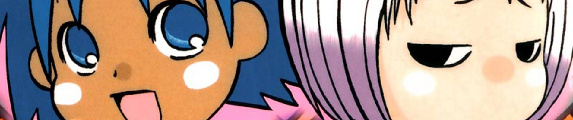 ジャングルはいつもハレのちグゥ