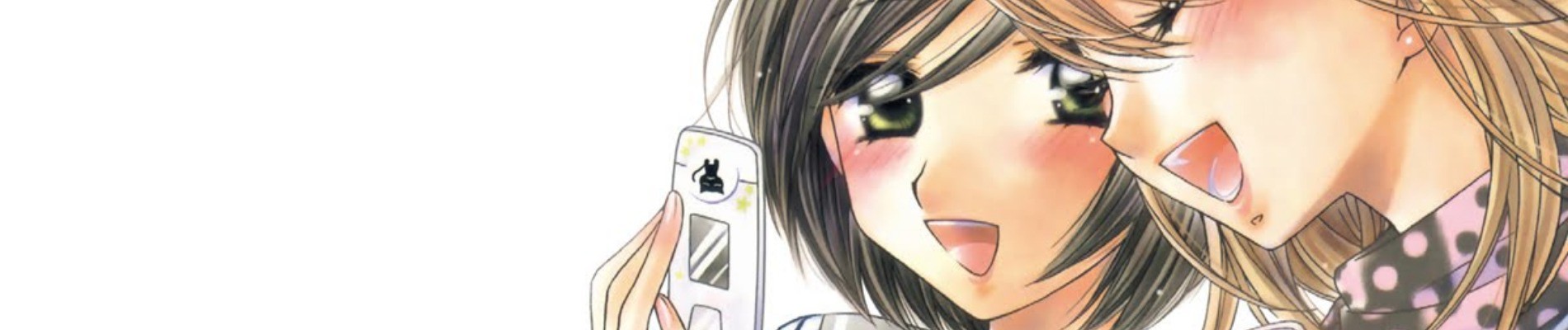 GIRL FRIENDS-ガールフレンズ