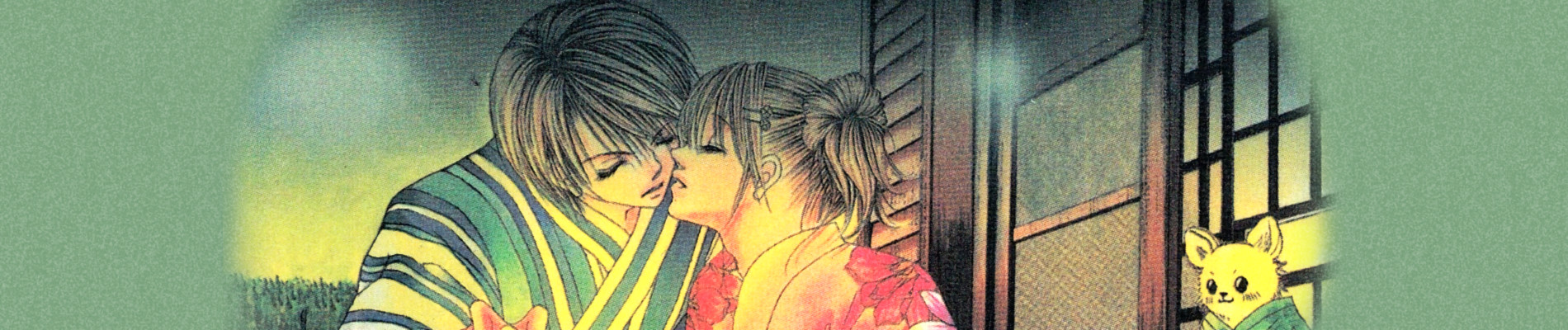 僕は妹に恋をする Secret Sweethearts