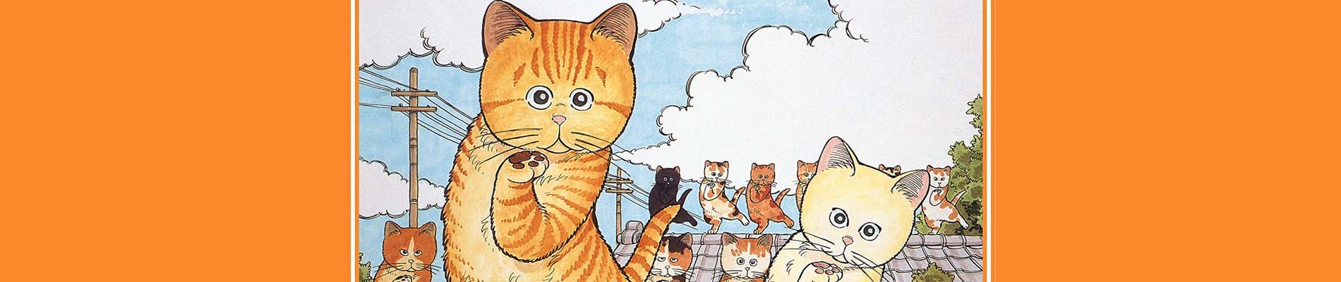 ホワッツ マイケル？