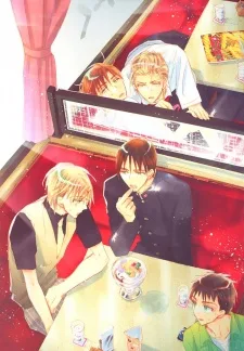 第二ボタン下さい