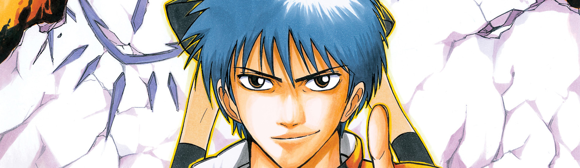 PSYЯEN -サイレン-