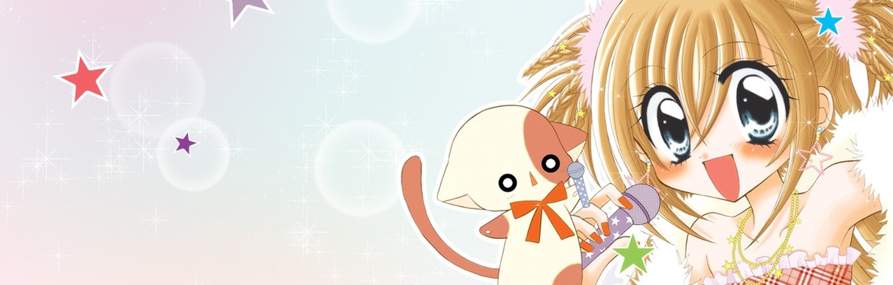 きらりん☆レボリューション