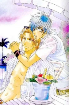 目を閉じておいでよ