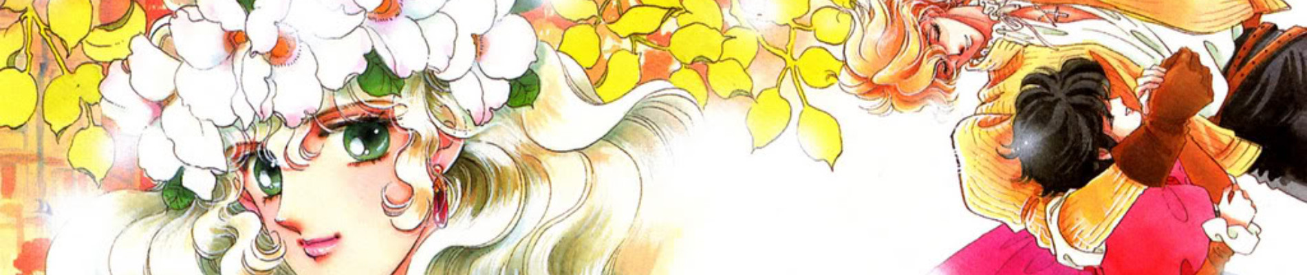 花冠のマドンナ