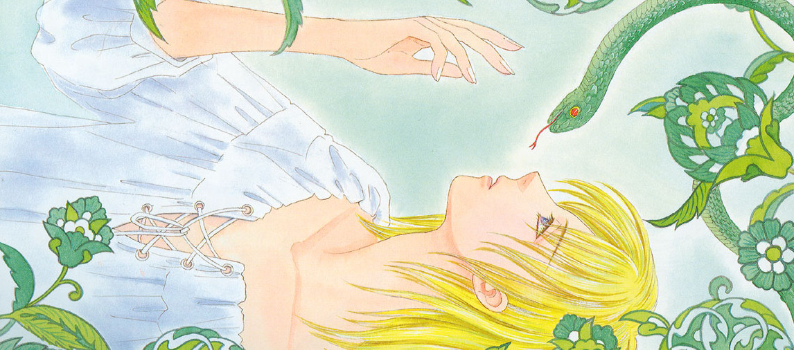 夜の過客 Night Exile