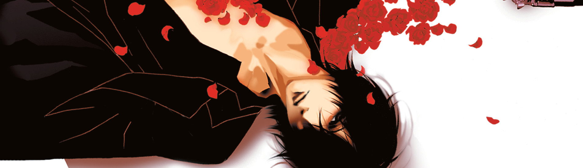 悪性 －アクサガ－