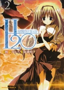 H₂O -FOOTPRINTS IN THE SAND-