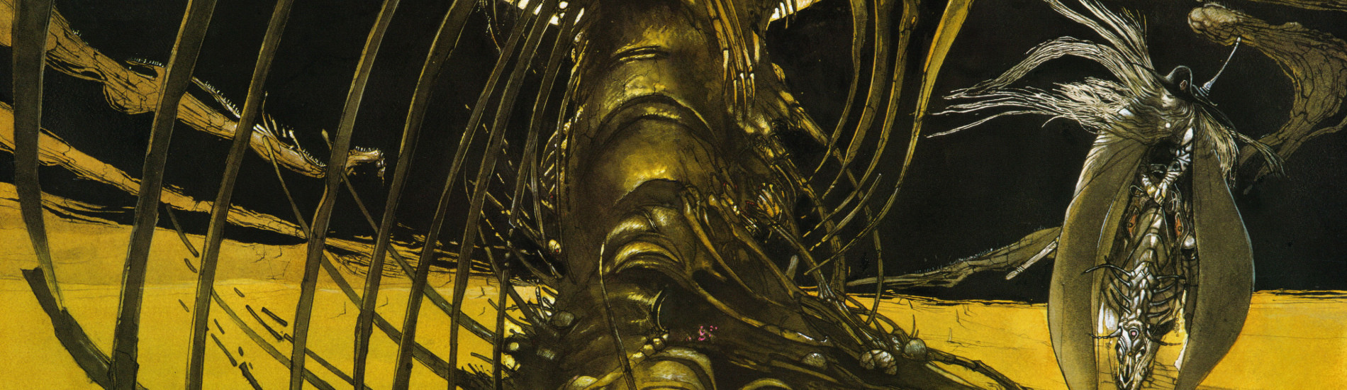 バンパイアハンターD