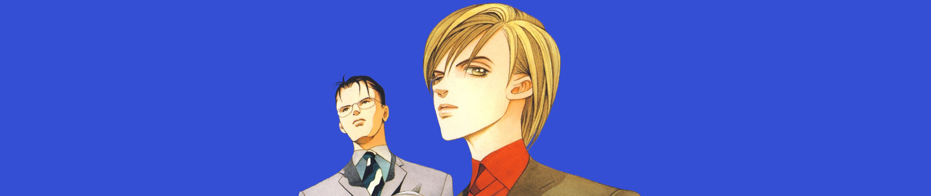 秘密 －トップ・シークレット－