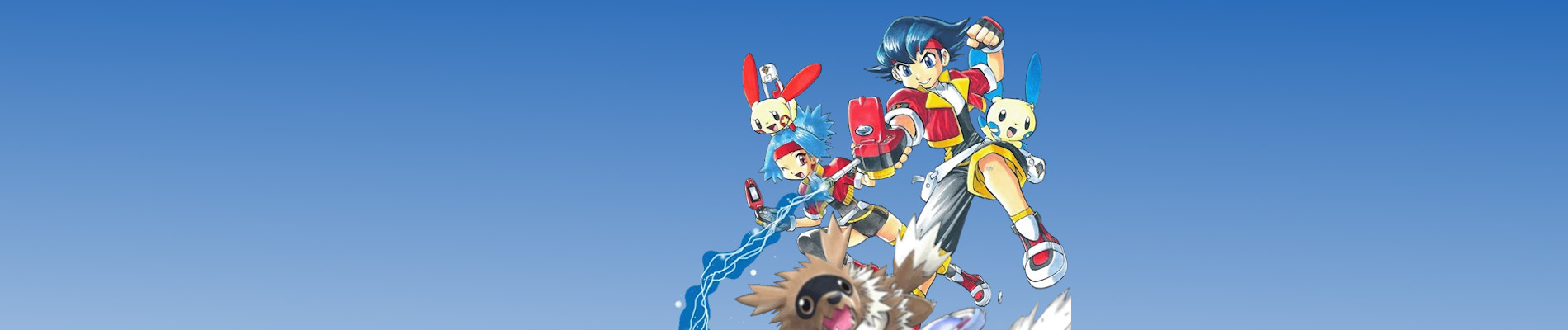 ポケモンレンジャー the Comic 〜Wミッションストーリー〜