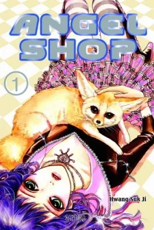 ANGEL SHOP