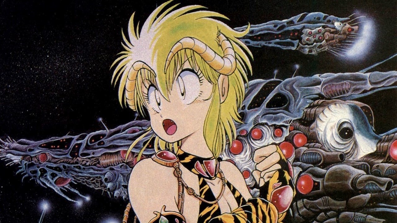 アウトランダーズ