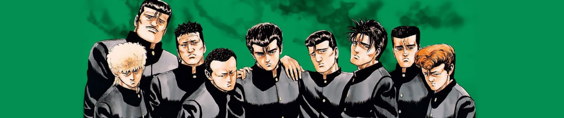 ろくでなしBLUES