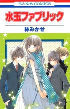 水玉ファブリック