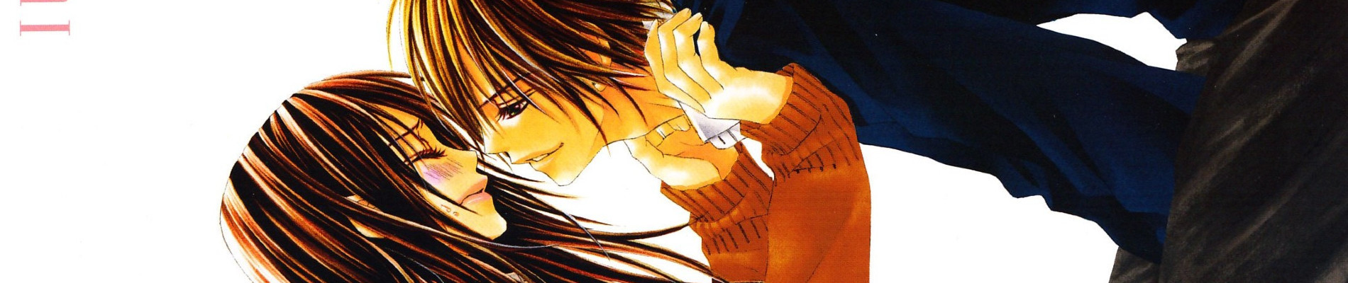 今日、恋をはじめます