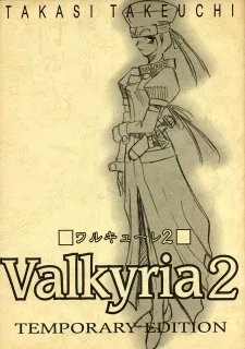 Valkyria 2