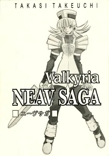 Valkyria NEAV Saga
