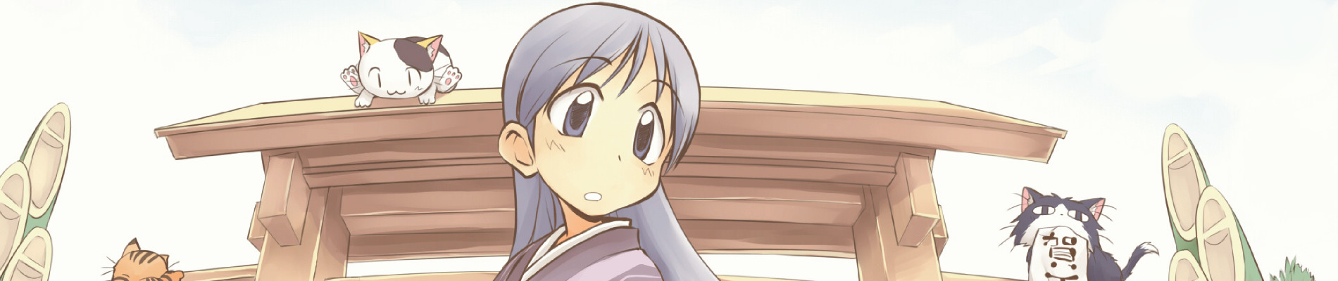 スケッチブック