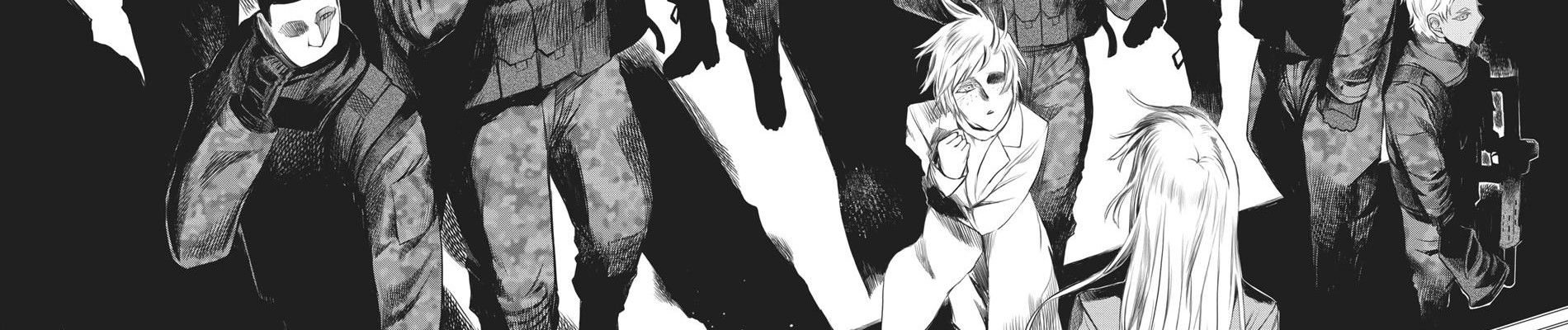 ヨルムンガンド