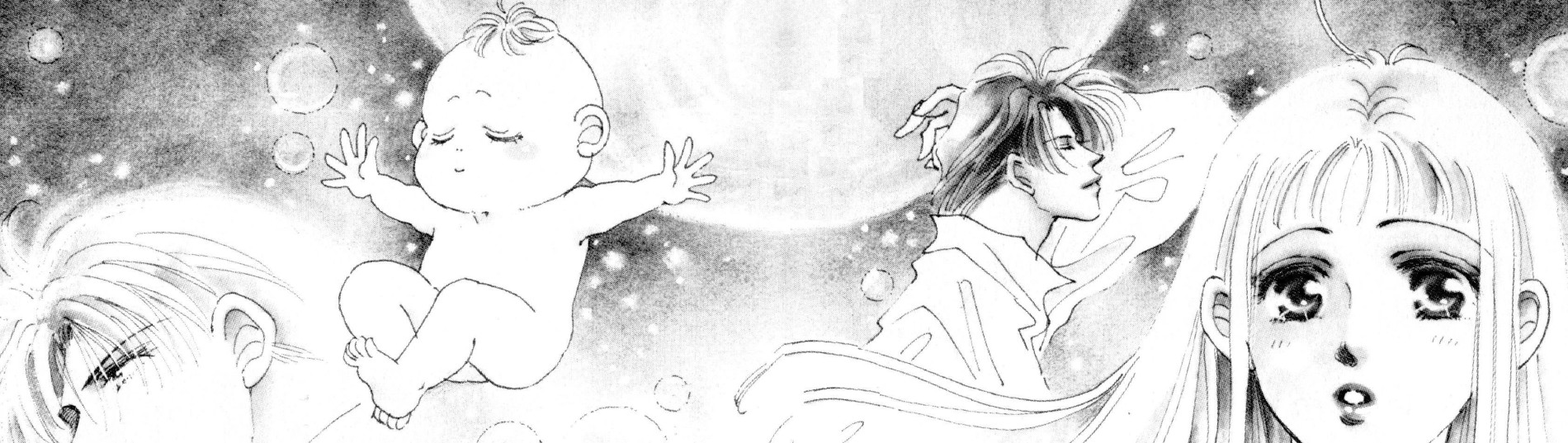 ハイパーベイビー