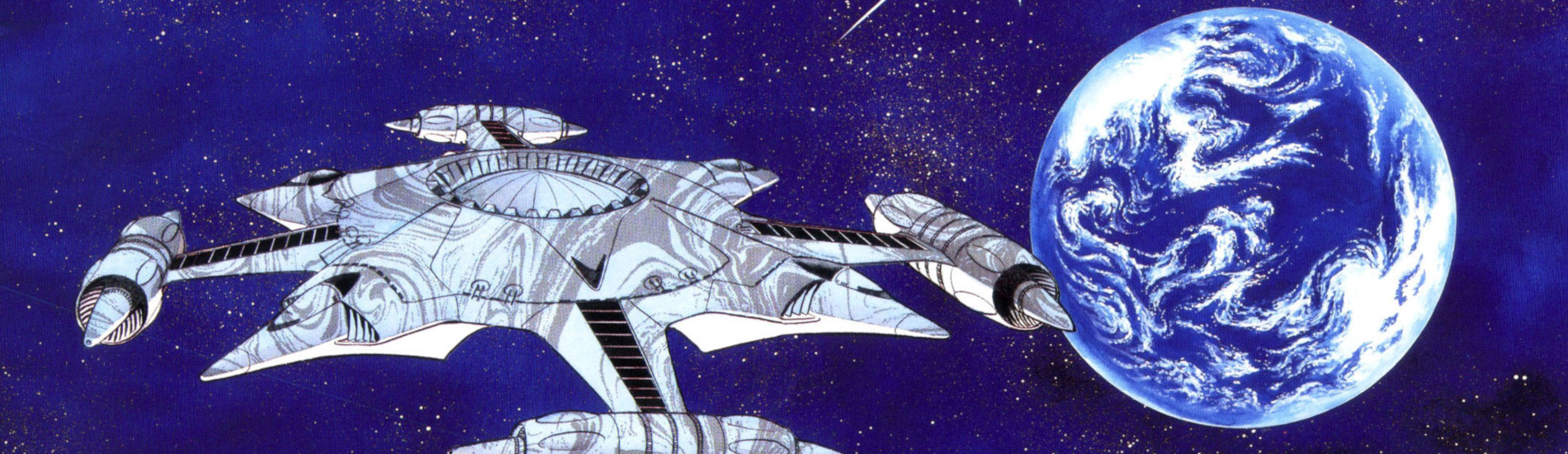 宇宙海賊キャプテンハーロック