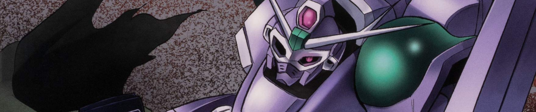 機動戦士クロスボーン・ガンダム スカルハート