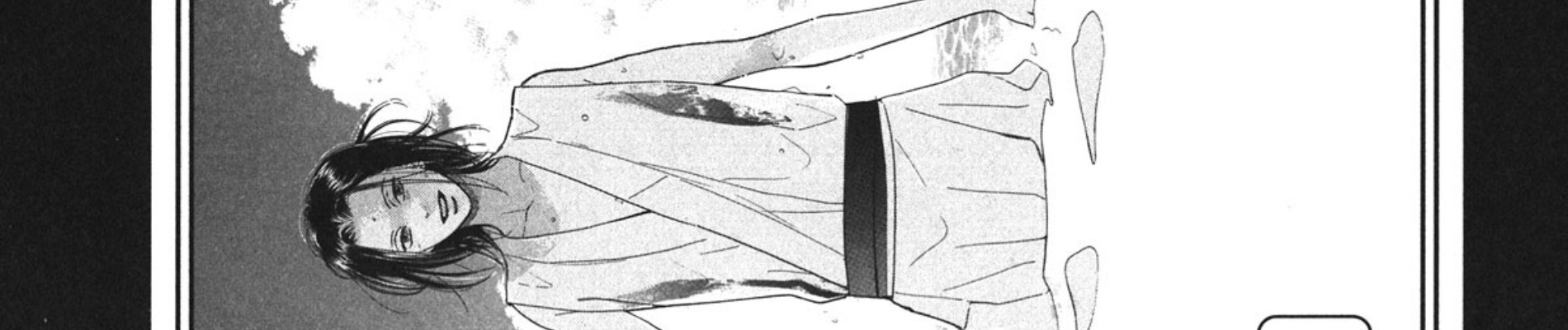 ゴールデン・デイズ