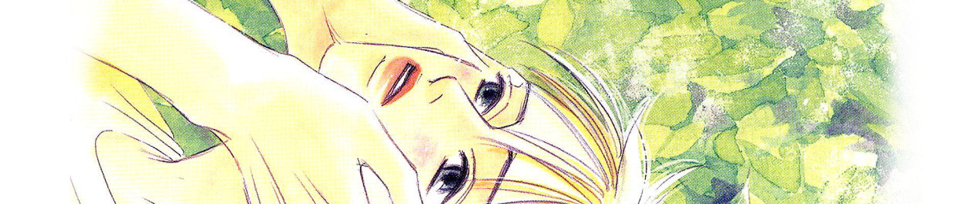 僕にだって言い分がある