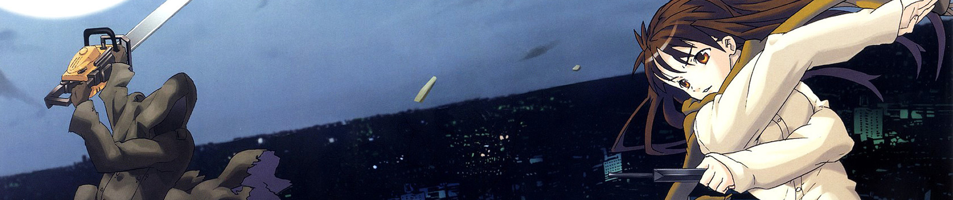 ネガティブハッピー・チェーンソーエッヂ