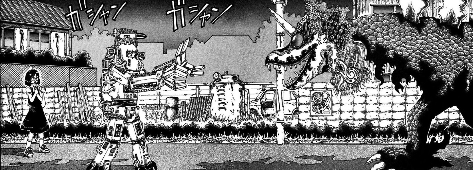 ディスコミュニケーション精霊編