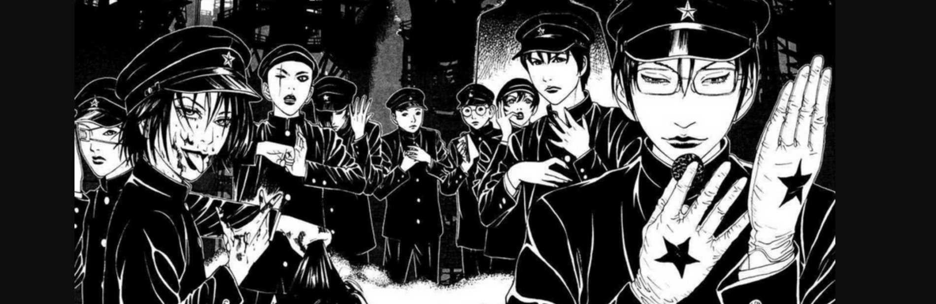 ライチ☆光クラブ